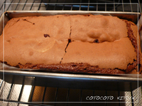 http://cotoco.jp/kitchen/cotocoto/assets_c/2011/07/goto-choco10-thumb-200x150-297.jpg