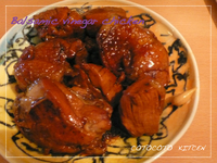 お肌ぷるるん〜★鶏肉のバルサミコ酢煮