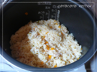chikin-rice7.jpg