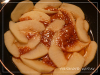 apple-caramei-p5.jpg