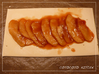 apple-caramel-p7.jpg