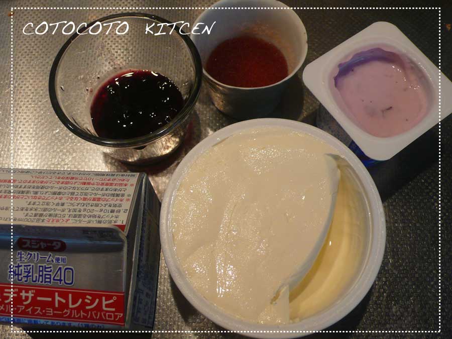 http://cotoco.jp/kitchen/cotocoto/images_entry/bc1.jpg