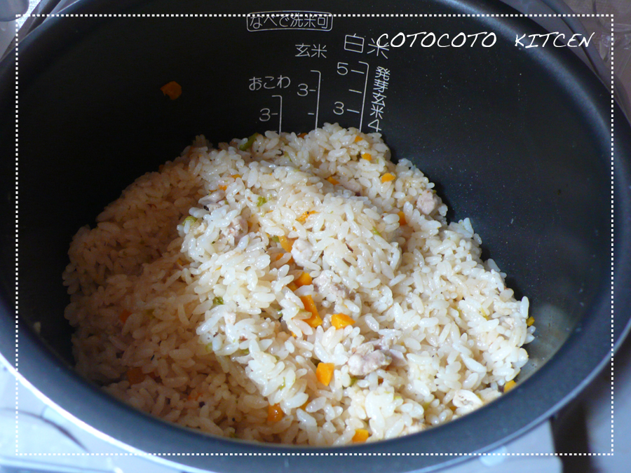 http://cotoco.jp/kitchen/cotocoto/images_entry/chikin-rice7.jpg