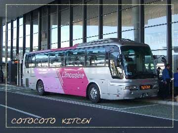 http://cotoco.jp/kitchen/cotocoto/images_entry/hawai-bus.jpg