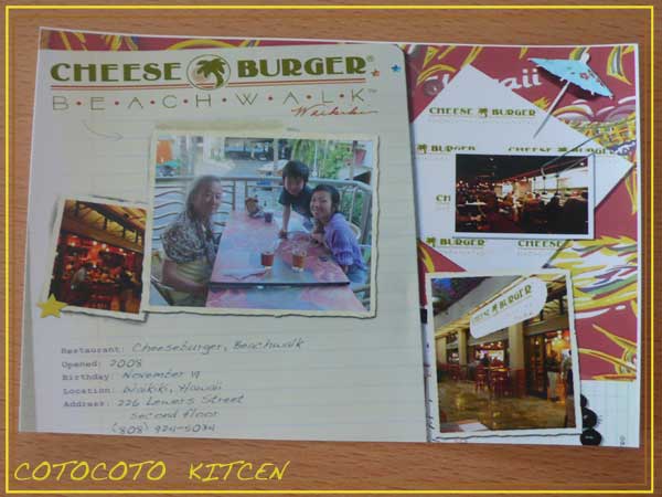 http://cotoco.jp/kitchen/cotocoto/images_entry/hawaii-card.jpg