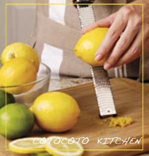 http://cotoco.jp/kitchen/cotocoto/images_entry/lemon-j5.jpg